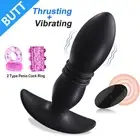 Stimulator Plug Vibrator Dildo Backdoor Prostate Wireless Thrusting Sex Toy