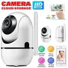 Mini IP Camera WiFi Home Security Camera IP 360 Night Vision HD Smart CCTV Cam