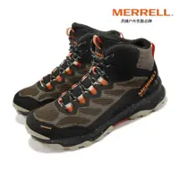 在飛比找蝦皮商城優惠-MERRELL 男 SPEED STRIKE MID 中筒登