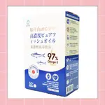 免運開發票 船井生醫FUNCARE 日本進口97% RTG高濃度純淨魚油OMEGA-3 (EPA+DHA) 60顆/盒