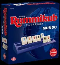 在飛比找Yahoo!奇摩拍賣優惠-正版桌游Rummikub Mundo版 拉密 卡牌桌面游戲兒