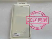 在飛比找有閑購物優惠-【全台最低價】公司貨 三星 Galaxy A7 (2016)