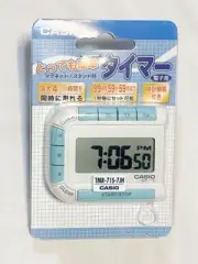 Casio TMR-71S-7JH Digital Timer Countdown Stopwatch with Magnet New From Japan
