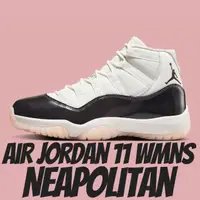 在飛比找momo購物網優惠-【NIKE 耐吉】休閒鞋 Air Jordan 11 W N