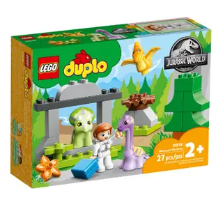 聚聚玩具【正版】10938 LEGO 樂高積木 Duplo-恐龍幼兒園(2歲以上)