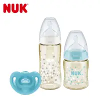 在飛比找momo購物網優惠-【NUK】寬口徑PPSU奶瓶300ml+150ml+SENS