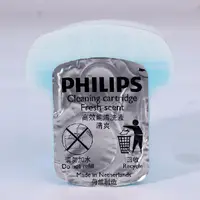 在飛比找蝦皮購物優惠-PHILIPS飛利浦剃須刀清洗液JC302/301適S900