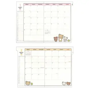 【San-X】2024 拉拉熊 懶懶熊 A5 月間手帳 年曆 行事曆 單車生活