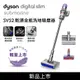 【新品上市】Dyson戴森 Digital Slim Submarine SV52 乾濕全能輕量洗地吸塵器 銀灰(送電動牙刷+副廠架)