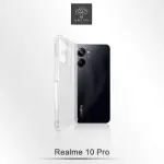 【METAL-SLIM】REALME 10 PRO 精密挖孔 強化軍規防摔抗震手機殼