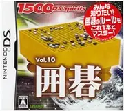 1500 DS Spirits Vol.10 Igo [Japan Import]
