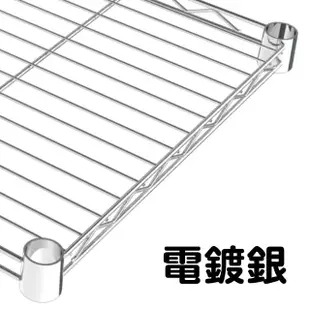 【居家cheaper】MIT耐重型四層架-60X30X120CM﹝烤黑/烤白可選﹞(層架鐵架)