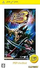 Monster Hunter Portable 3rd for PSP (Japanese Language Import)