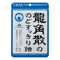 在飛比找DOKODEMO日本網路購物商城優惠-[DOKODEMO] 龍角散 清涼潤喉糖100g