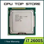 ◎英特爾 ()INTEL I7 2600S CPU處理器四核2.8GHZ SO