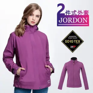 【JORDON 橋登】GORE-TEX+POLARTEC防水透氣外套