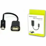 OTG MICRO USB 手機 OTG 電纜連接套件 MICRO USB OTG 電纜, 適用於 ANDROID