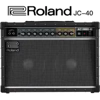 在飛比找PChome商店街優惠-ROLAND JC-40 Jazz Chorus Ampli