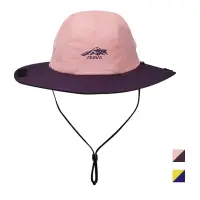 在飛比找蝦皮商城優惠-【ATUNAS 歐都納】GORE-TEX防水遮陽大盤帽 粉紫