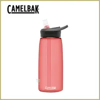 在飛比找PChome24h購物優惠-CamelBak 1000ml eddy+多水吸管水瓶 玫瑰