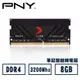 PNY XLR8 DDR4 3200 8GB 筆記型電競記憶體(MN8GSD43200XR-RB)