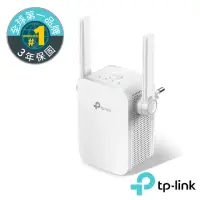 在飛比找momo購物網優惠-【TP-LINK】RE305 1200Mbps雙頻wifi無