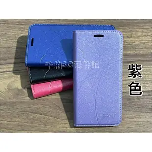 HTC Desire 816 冰晶系列 隱扣設計 可立式側翻皮套 側掀手機套 書本皮套