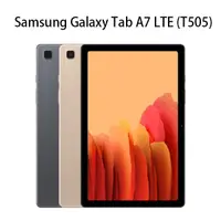 在飛比找蝦皮商城優惠-Samsung Galaxy Tab A7 LTE版 (T5