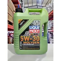 在飛比找樂天市場購物網優惠-油工廠』LIQUI MOLY MOLYGEN 5w30 液態