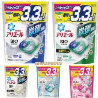 在飛比找Yahoo!奇摩拍賣優惠-現貨 日本境內 最新版 寶僑 P&G Ariel 4D 碳酸