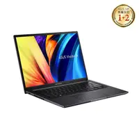 在飛比找HOTAI購優惠-【ASUS華碩】 14吋文書筆電 vivobook 搖滾黑 