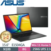 在飛比找PChome24h購物優惠-ASUS Vivobook Go 15 E1504GA-00