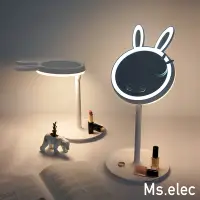 在飛比找Yahoo奇摩購物中心優惠-Ms.elec米嬉樂 兔兔LED化妝鏡檯燈 桌鏡 檯燈 LE