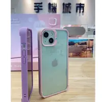 在飛比找蝦皮購物優惠-iPhone 13 / Pro/ Pro Max JTL 防