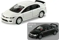 在飛比找樂天市場購物網優惠-☆勳寶玩具舖【現貨】TAKARA TOMY 多美小汽車 TO