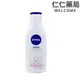 妮維雅 NIVEA 美白潤膚乳液 125ml【仁仁藥局】