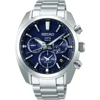 在飛比找誠品線上優惠-SEIKO 精工 Astron 5X53 雙時區太陽能GPS