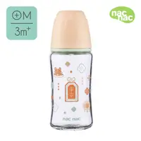 在飛比找誠品線上優惠-nac nac妍心35%晶透防脹氣玻璃寬口奶瓶/ 240ml