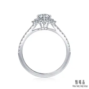 【點睛品】Infini Love Diamond IGI 40分 光環 鉑金鑽石戒指(港圍13號)