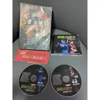 在飛比找蝦皮購物優惠-網拍唯一 絕版典藏電腦遊戲 PC GAME 惡靈古堡2 RE