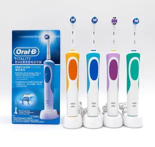 歐樂B(Oral-B)博朗電動牙刷歐樂b2D充電式旋轉式成人款D12