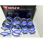 「毅勝車業」TRIPLE S 2017~2024 CRV5/CRV5.5、CRV6 TS短彈簧