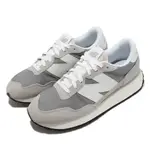 NEW BALANCE 紐巴倫 休閒鞋 237 元祖灰 男鞋 女鞋 情侶鞋 拼接 NB MS237RCSD