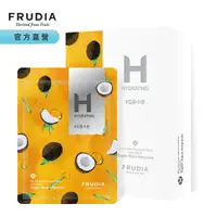 在飛比找PChome24h購物優惠-FRUDIA鮮榨果汁肌∼涵沛保濕面膜20mlx10片裝(椰子