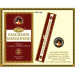 [綺異館]印度香 檀香 冥想 心靜 淨化 15G PPURE NAGCHAMPA SANDALWOOD