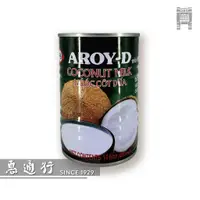 在飛比找蝦皮購物優惠-【惠通行】泰國 AROY-D 椰漿 椰奶 400ml裝 訂單