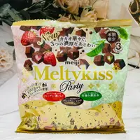 在飛比找樂天市場購物網優惠-日本 Meiji 明治 Meltykiss綜合三種口味巧克力