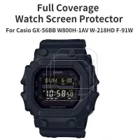 在飛比找Yahoo!奇摩拍賣優惠-卡西歐手錶屏幕保護膜 Casio GX-56BB W800H