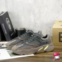 在飛比找Yahoo!奇摩拍賣優惠-adidas YEEZY BOOST 700 MAUVE 咖