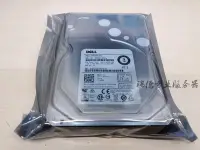 在飛比找Yahoo!奇摩拍賣優惠-Dell/戴爾 3TB SAS 7.2k 6G MG03SC